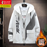 啄木鸟外套男2025秋冬季新款青少年潮流宽松休闲连帽加绒开衫上衣服男装 A518白色常规款 XL