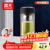 富光男女士双层玻璃杯 高硼硅玻璃304茶隔水杯子 带茶隔泡茶杯500ml