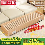 湘森实木烤火炉取暖器家用暖脚器电暖足烤火箱家用烤火器办公室烘脚器烤脚取暖器电热烤火盆暖脚神器ZM 150*40CM实木全家福【过热保护+智能温控】