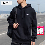 耐克（NIKE）卫衣男士25冬季新款运动服装休闲长袖针织圆领套头衫加绒保暖外套 加绒内里/BV2655-010/晒图退10 M 【170】体重110~130斤左右