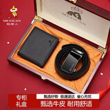 稻草人男皮带真头层牛皮腰带钱包裤带高档礼盒圣诞礼物送男友男生老公