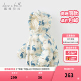 戴维贝拉（DAVE＆BELLA）儿童羽绒服女童上衣男童羽绒衣冬装新款宝宝衣服保暖小童外套 恐龙印花DB4238127-A 110 cm（建议身高100-110cm）