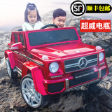 好儿佳奔驰大g双座儿童电动越野车四轮可坐大人小孩宝宝遥控摆充电玩具 升级烤漆红【正品超威电瓶12V12A】+旗舰版配置