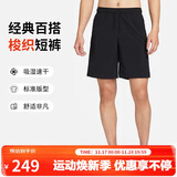 耐克（NIKE）男运动短裤 夏季梭织短裤休闲裤 跑步速干 DV9331-010 黑 L