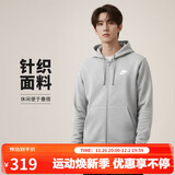 耐克(NIKE)男春秋连帽 防风 夹克外套 休闲运动 BV2649-063灰色2XL