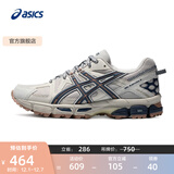 亚瑟士ASICS女鞋跑步鞋抓地稳定运动鞋越野耐磨跑鞋 GEL-KAHANA 8 灰色/蓝色 38