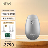 妞娃 妞娃NEWA 以色列脸部RF射频电子美容仪器 星河铂金（Smart II ）礼赠套餐