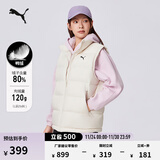 彪马（PUMA）加厚隔冷保暖80绒马甲背心男女款新款冬季休闲外套684534 雪白色-87 S (170/92A)