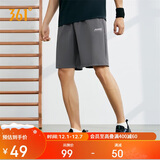 361°短裤夏季男休闲裤男跑步宽松户外健身运动裤五分裤652124711-4