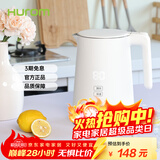 惠人电水壶小型家用智能恒温热水保温一体电水壶烧水壶 ZK-B01IWH