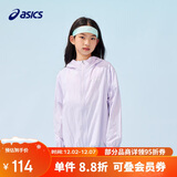 亚瑟士（asics）童装25年夏男女UPF50+冰蝉翼防晒服梭织透气外套332251052311