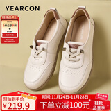 意尔康皮鞋英伦风系带深口休闲鞋妈妈软面单鞋女 26800W 米白 36