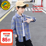G.duck童装男童衬衫春秋款儿童衬衣长袖棉2023新款中大童格子休闲外套 蓝色 150 (建议身高140cm 12-13岁)cm