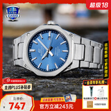 卡西欧（CASIO）商务休闲日韩手表男士太阳能闹钟防水钢带皮带石英腕表送男友礼物 EFR-S108D-2A机械商务风