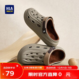 海澜之家HLA男鞋加绒勃肯鞋男士洞洞鞋休闲鞋HAALXM4EBK157 棕色加绒42/43