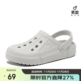 骆驼（CAMEL）洞洞鞋夏季透气沙滩鞋男女包头凉鞋软底防滑拖鞋A12253a3037