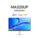 明基（BenQ）MA320UP 31.5英寸4K苹果色镜面屏 HDR600护眼莱茵认证 97%P3色域 mac外接显示器