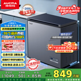 澳柯玛（AUCMA）200升家用减霜小冰柜母乳冷藏柜冷冻柜超低温电控卧式冰箱一级能效 蓝擎系列BC/BD-200DHX以旧换新