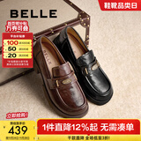 百丽（Belle）元宝乐福鞋女棕色英伦粗跟小皮鞋单鞋D2S1DCA5 黑色 36 (230mm)