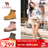 骆驼（CAMEL）【迪丽热巴同款】山越马丁靴秋冬新款高帮户外工装靴大黄靴女 L23W076036戈壁土黄 38
