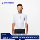 迪卡侬骑行服公路车自行车骑行服排汗修身透气运动衫XL4718097