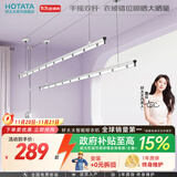 好太太晾衣架阳台手摇晾衣杆升降手动室内室外晒衣架家用晒衣架 Y022-银黑2米：双杆+20挂孔