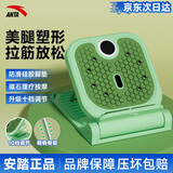 安踏（ANTA）拉筋板斜踏板小腿拉伸站立式中考训练辅助提拉家用美腿拉筋凳