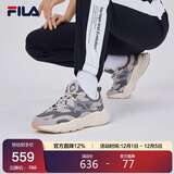 FILA 斐乐女鞋火星1代老爹鞋2025年复古跑步鞋回弹厚底运动鞋