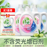 威露士la无患子健康天然有氧洗植萃洗衣液12斤（瓶2L*3）除菌除螨