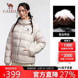 骆驼（CAMEL）户外羽绒服冬季新款男女同款高蓬防风保暖外套大朵鸭绒面包服