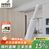 海蒂诗进口反弹器按弹器回弹器推弹器开门器加长加大弹力暗弹器碰碰开 橡胶头 单只装