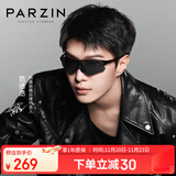 帕森（PARZIN）追风系列运动太阳镜男 跑步攀岩运动骑行眼镜 防晒墨镜女 PZ76001
