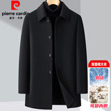 皮尔卡丹羊绒羊毛呢大衣男中长款可拆卸鹅绒内胆中年加厚保暖双面呢子外套 黑色 L (175) 码-建议体重130-140斤