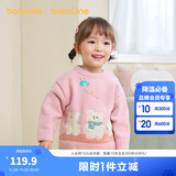 巴拉巴拉婴儿毛衣宝宝儿童毛衫男童女童2025新款冬装圆领线衫萌趣时尚上衣 粉红00366 120