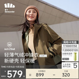 蕉下（beneunder）三合一冲锋衣LS19523女短外套风衣防风气绒保暖棉服 松露棕L