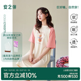安之伴【巨凉感】睡裙女夏季纯棉短袖休闲宽松插肩袖可爱圆领睡衣中长款 深豆沙 XL