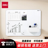 得力(deli)挂式白板 窄边框系列120*90cm易擦磁性办公教学会议悬挂式白板家用儿童写字板黑板50027