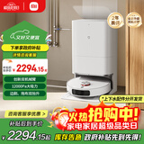 米家小米扫地机器人M40【上下水版】扫拖洗烘一体机 自动集尘洗拖布烘干仿生双机械臂洗地机吸尘器