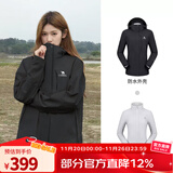 骆驼（CAMEL）三防冲锋衣户外登山服防水防风防污三合一保暖时尚运动外套 A9W114120-1X，黑色，女 S