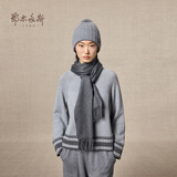 鄂尔多斯1980秋冬山羊绒保暖流苏羊绒水纹围巾180cm*30cm 深灰-25 均码