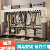 蜗家免安装折叠衣柜出租房简易衣柜宿舍衣服柜双人布衣柜大号卧室衣柜 灯火阑珊【折叠款-长210cm】