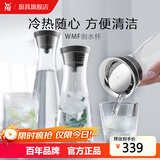 WMF 德国福腾宝 进口玻璃冷水瓶水杯 凉水瓶凉水壶玻璃杯玻璃水瓶 1L倒水杯（亮黑色）