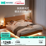 林氏家居双人床1.5米x2米实木床脚1.8米主卧室北欧原木风床架林氏木业UB1A 悬浮气动平移高箱床 1.8x2.0米 床+床垫