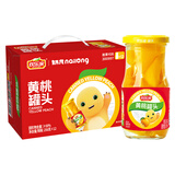 欢乐家×奶龙 糖水黄桃罐头256g*12瓶 水果罐头礼盒送礼零食 包装随机发