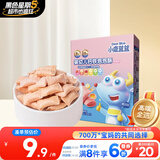 小鹿蓝蓝 婴幼儿钙铁泡泡酥草莓味35g小饼干 宝宝饼干零食儿童饼干8个月+ 