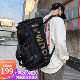 viney短途双肩旅行包男大容量出差旅游包手提行李包大行李袋运动健身包