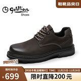金利来（goldlion）男鞋工装鞋复古个性耐磨皮鞋舒适系带休闲鞋54623015540A棕色38