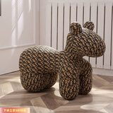 顾恩网红小马椅创意动物座椅卡通可爱坐椅少儿大人小狗造型凳子换鞋凳 冰丝面料【滴奥棕】带垫片 3D亲 超大号