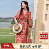 尚都比拉春秋中长款印花红色连衣裙气质女神范显瘦度假裙子 红花 M 
