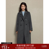 自巧（ZIQIAO）小个子正肩100%全羊毛双面呢大衣女2023冬季新款毛呢西装外套 浅棕灰 （100%绵羊毛） M (4码)